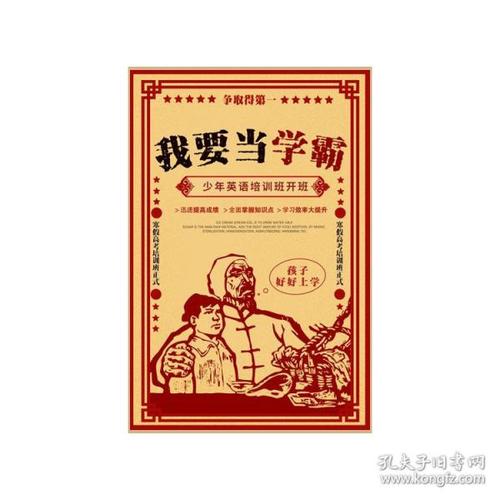 常磐短期大学证书办理
